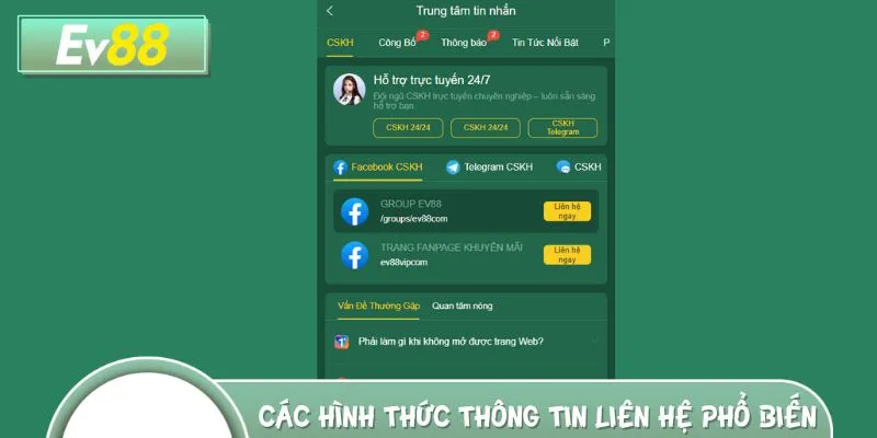 Có nhiều phương thức khác nhau để liên hệ với đội ngũ chăm sóc khách hàng
